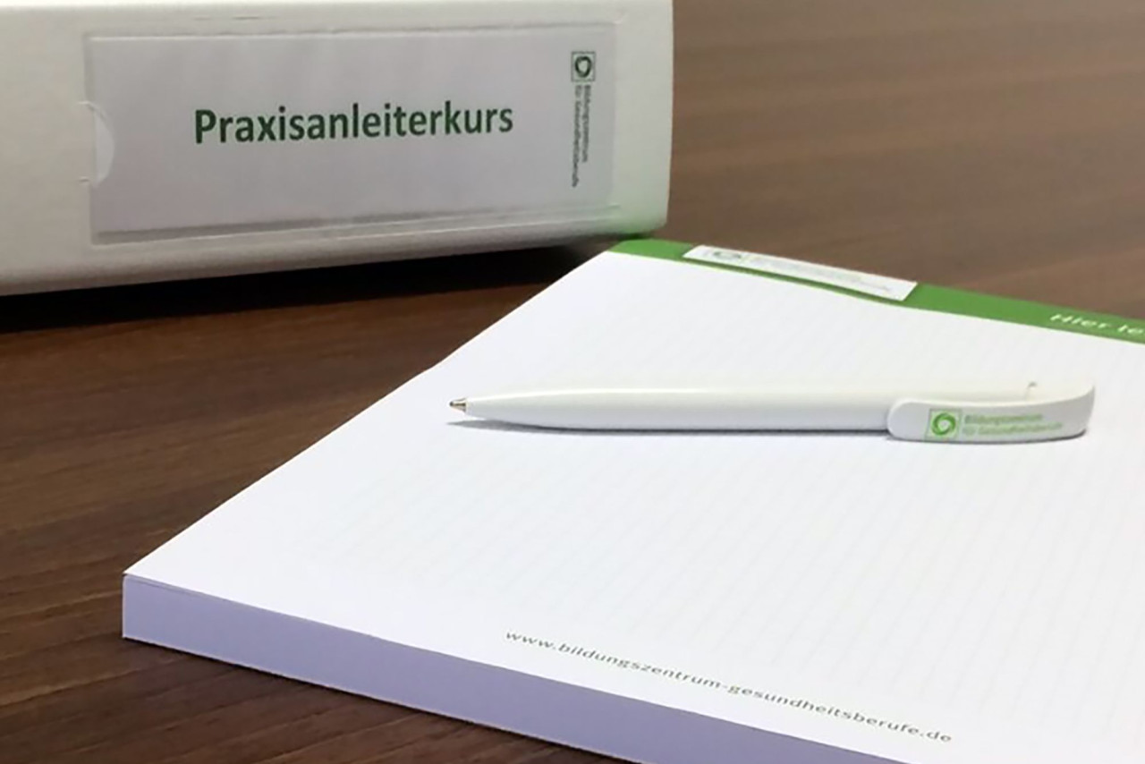 dekoratives Bild zur Seite Weiterbildung zur Praxisanleitung (DKG) 300 h | Copyright: Martin Wieser